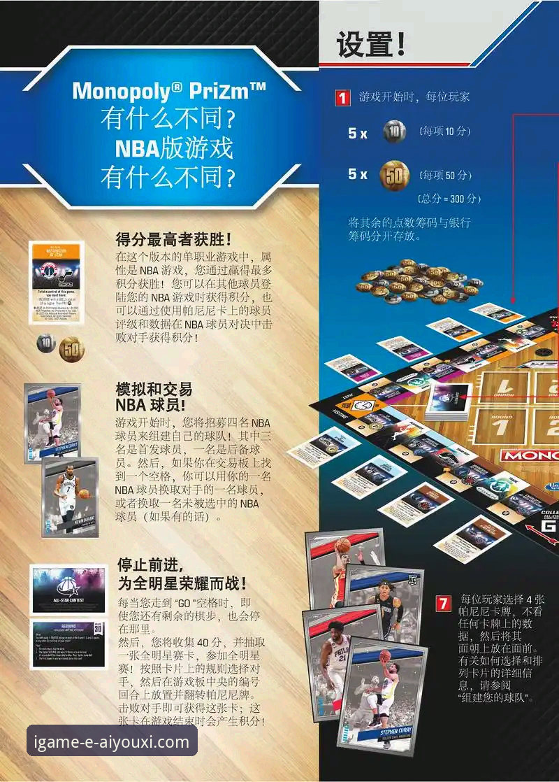 爱游戏怎么下载常见问题 揭秘爱游戏平台下载:你不知道的常见问题与创新解决方案