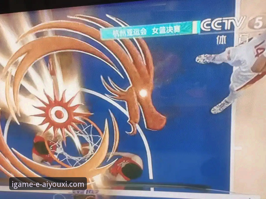 中国女篮战术变阵与数据表现深度评测：从“一大四小”到“双塔”的实战解析